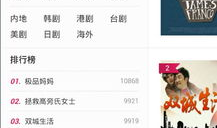 小明看看永久免费视频,解锁无限观影乐趣